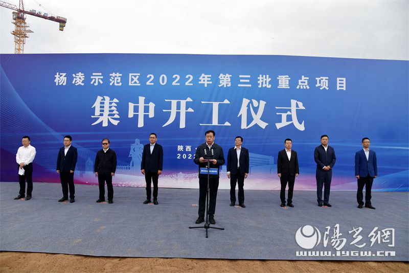 楊凌升市最新消息匯總，重磅更新不容錯過！