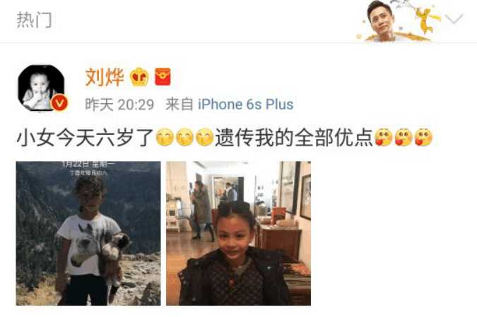 劉燁女兒霓娜探索自然美景之旅，最新照片展現(xiàn)內(nèi)心平靜之旅