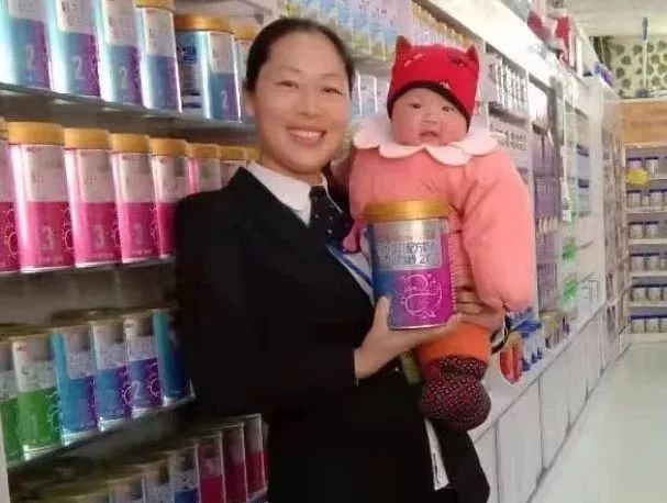 張書奶粉店最新事件曝光