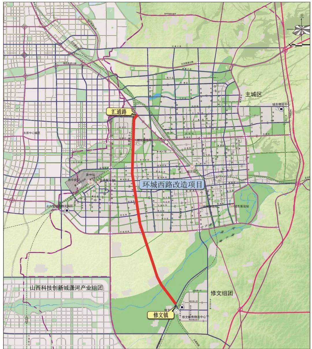 榆次最新外環(huán)道路規(guī)劃與家的溫馨故事揭曉