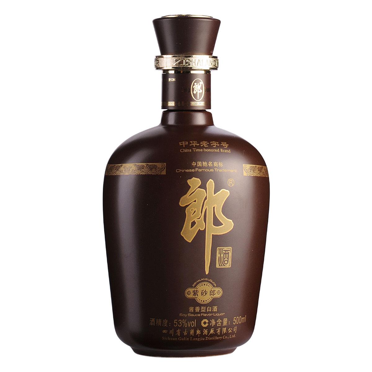 郎酒上市最新動態(tài)，最新消息匯總????