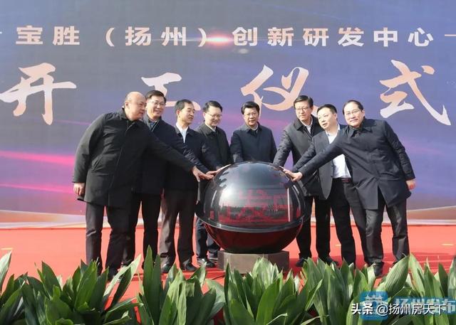 揚(yáng)州寶緣珠寶文化盛宴的最新動態(tài)揭秘