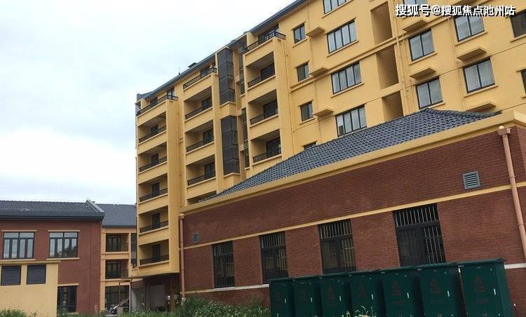 金聯(lián)儲最新動態(tài)解析，深度分析與個人觀察