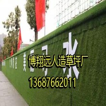 圍擋廠家價(jià)格背后的故事，變化、學(xué)習(xí)與自信的力量探索