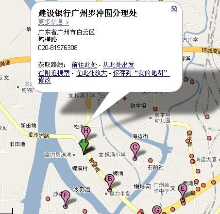 吉林市最新公交路線，自然美景探索之旅啟程