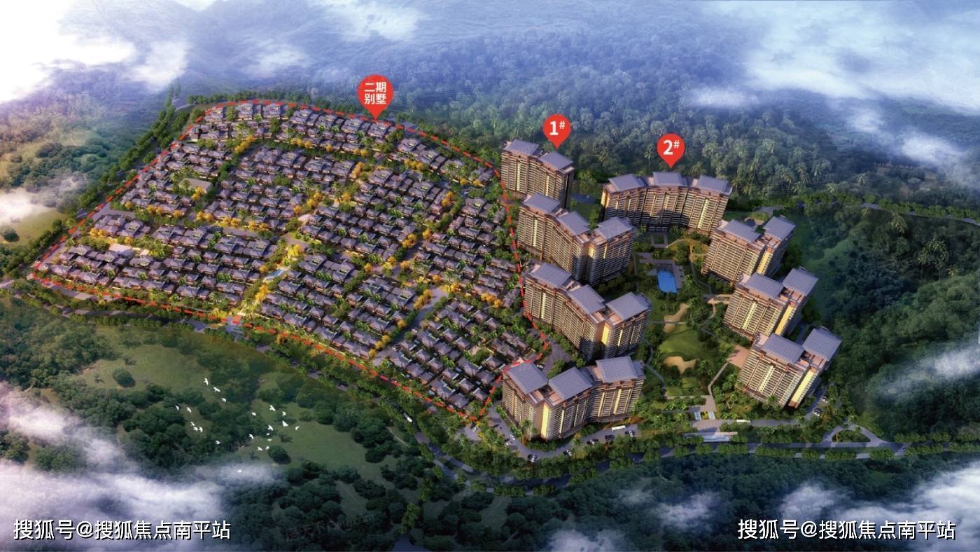 屏南皇庭半島最新動(dòng)態(tài)，全面指南與步驟詳解