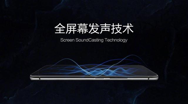 科技巔峰，未來觸手可及——即將上市手機(jī)排行一覽