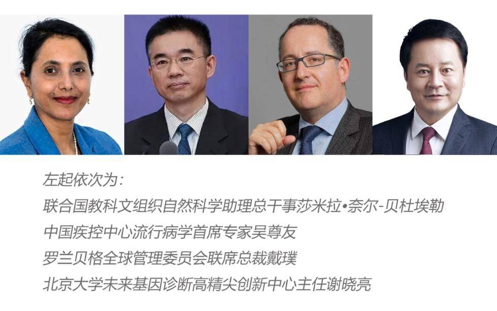 遼寧全省疫情最新動(dòng)態(tài)，科技引領(lǐng)抗疫新時(shí)代進(jìn)展