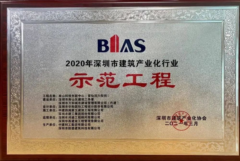 道爵最新款，科技重塑生活，未來觸手可及的體驗