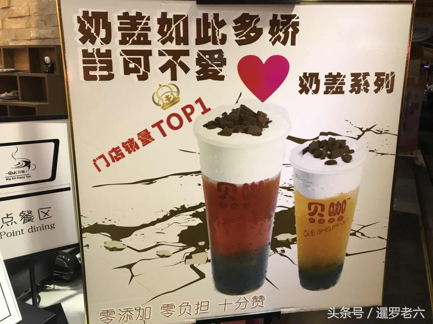 奧德賽云頂之弈最新探索，小巷隱藏寶藏與獨(dú)特環(huán)境小店之旅