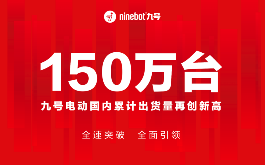 最新九色騰地址，領(lǐng)域里程碑及其深遠(yuǎn)影響