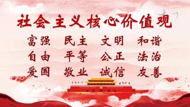 掌權(quán)人小說(shuō)最新更新，學(xué)習(xí)之旅中的變化與自信成就之源
