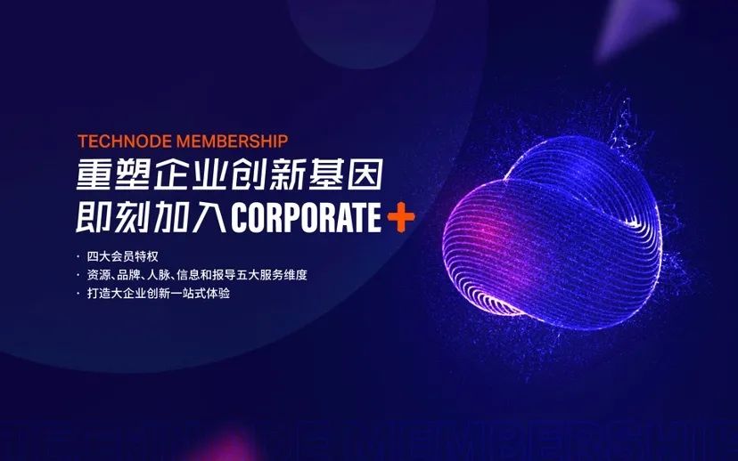 藍顏最新版，科技重塑生活，暢享前所未有的高科技魅力