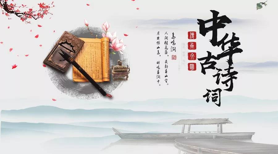 中國(guó)最新詩(shī)，科技之魂與生活韻律的融合韻律
