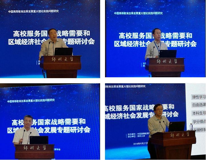 最新大資本，學(xué)習(xí)、變革與自信的力量驅(qū)動(dòng)發(fā)展