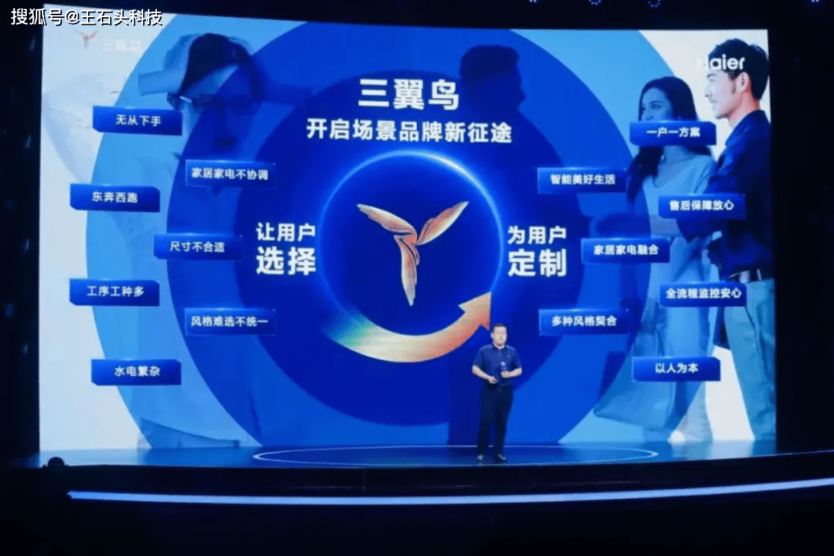 科技重塑生活，最新8陣圖體驗(yàn)前沿智能魅力
