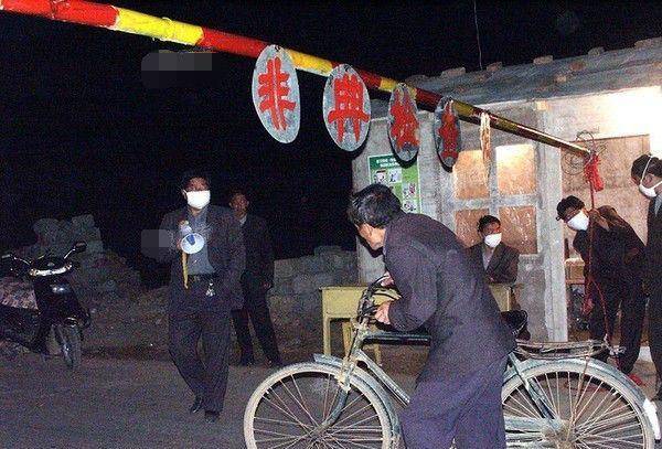 最新非典報告，小巷深處的獨特風(fēng)味探索之旅