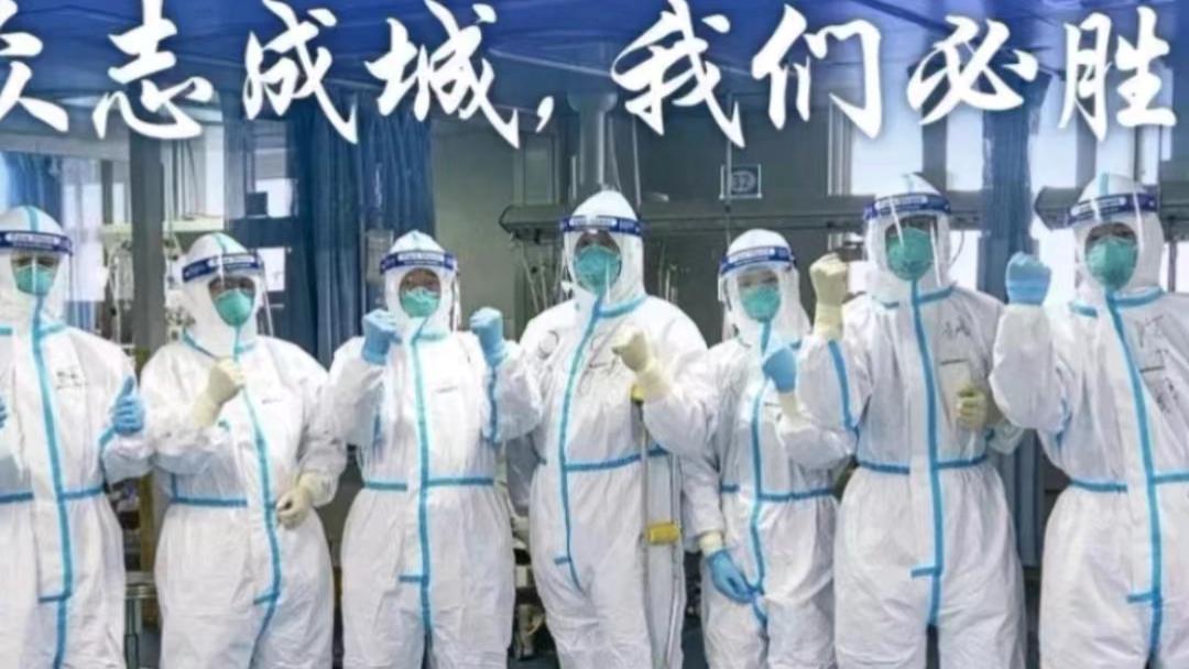 疫情最新動態(tài)展現(xiàn)希望之光，美好未來正向我們走來