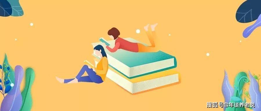 學(xué)習(xí)變化，自信與成就感的特別檔奇妙旅程
