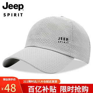 時(shí)尚潮流之選，最新帽子款式發(fā)布