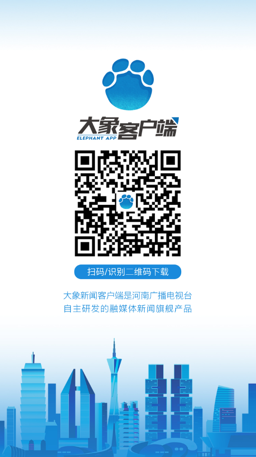 最新疫情息縣，觀點(diǎn)闡述與分析