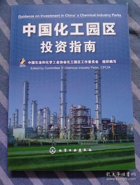 盱眙園區(qū)最新招聘資訊大全，求職步驟指南與招聘信息一網(wǎng)打盡