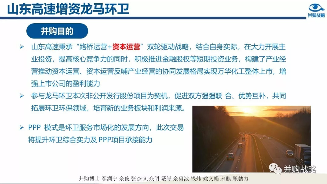 深度解析與觀點闡述，上市的好處與優(yōu)勢