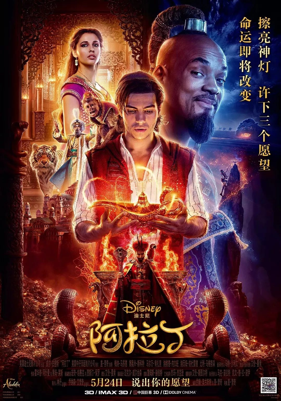 神針俠醫(yī)最新章節(jié)閱讀，醫(yī)術(shù)之光下的自信成長(zhǎng)之路