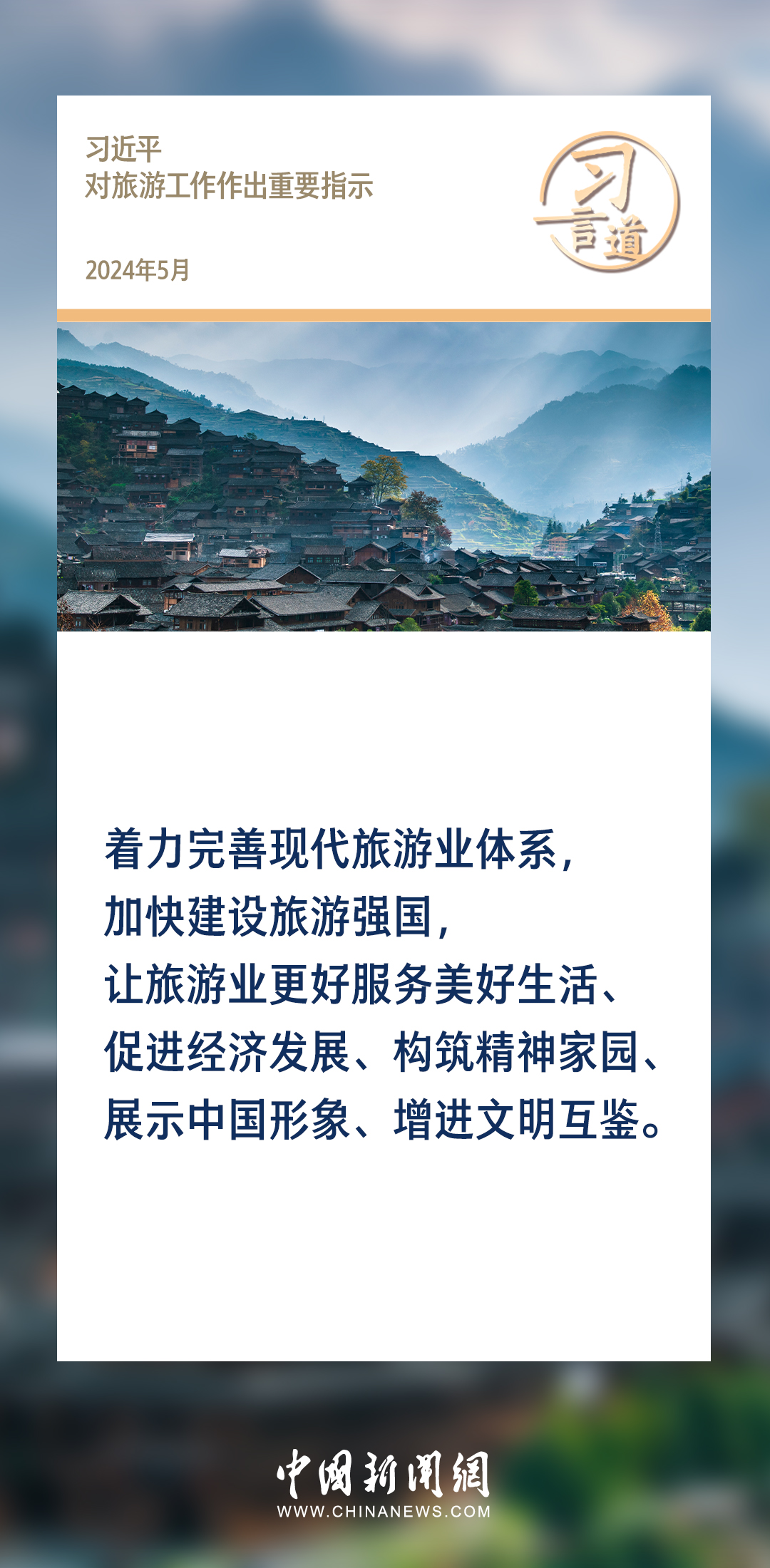 觀瀾永勤廠最新招聘啟事，心靈與自然的探索之旅啟程