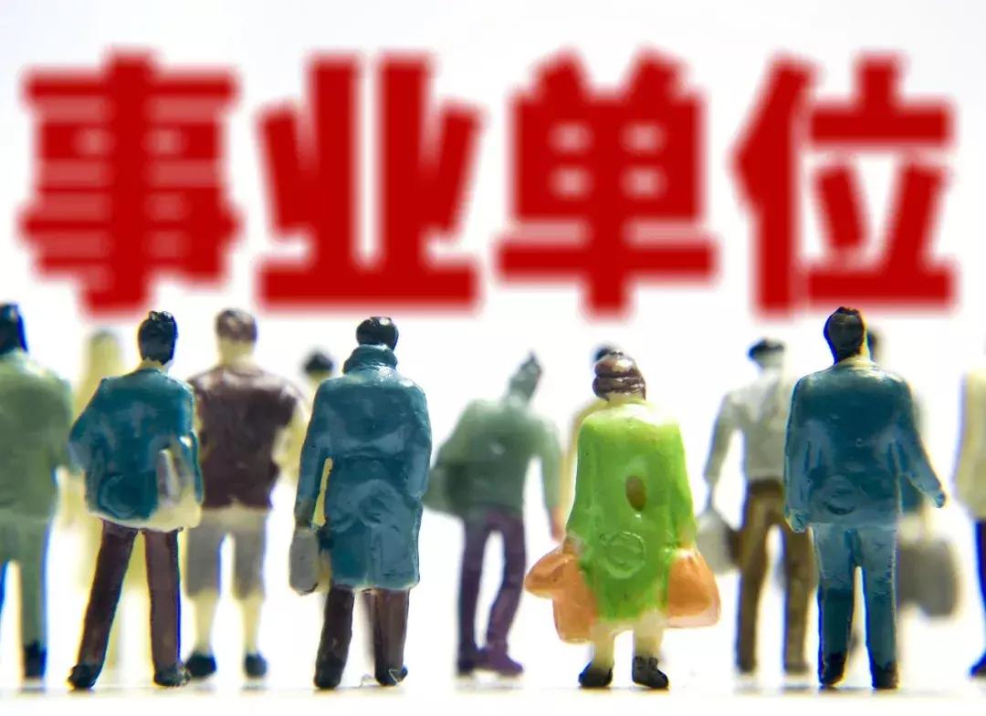 甘肅工資改革最新動態(tài)，一種觀點下的影響分析