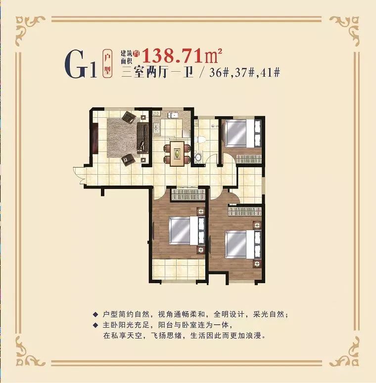 泗洪最新二手房信息詳解，全面指南與步驟指南