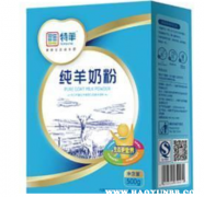 關(guān)山羊奶粉最新事件曝光