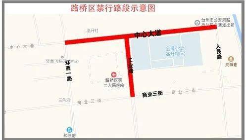 唐山市招聘網(wǎng)最新招聘信息，學習變化，掌握未來，開啟無限可能職業(yè)之旅