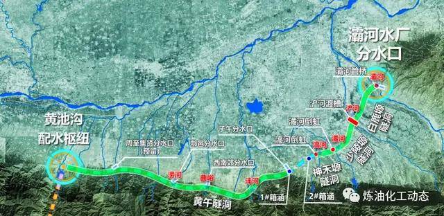 引漢濟渭工程最新動態(tài)及其深遠(yuǎn)影響，多維度觀點論述