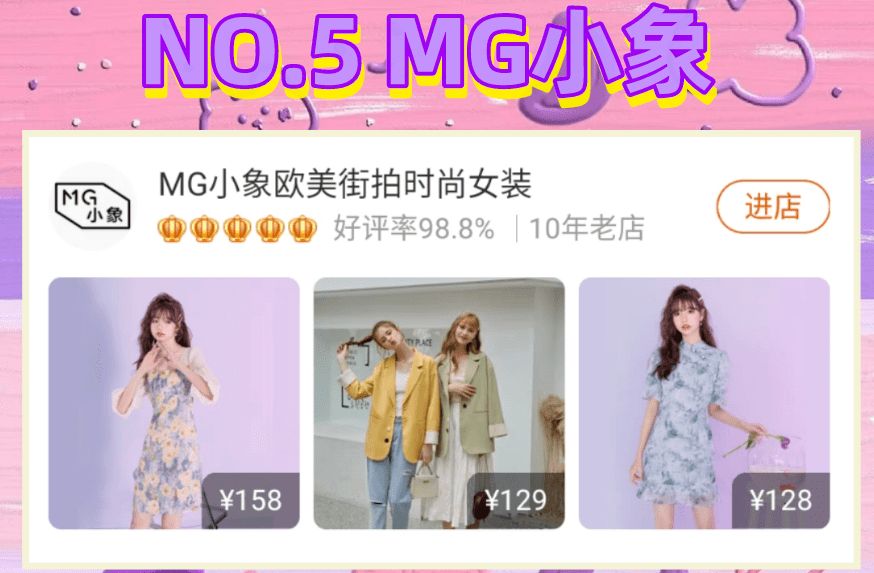 江蘇7位數(shù)最新開獎(jiǎng)，啟程自然美景探索之旅