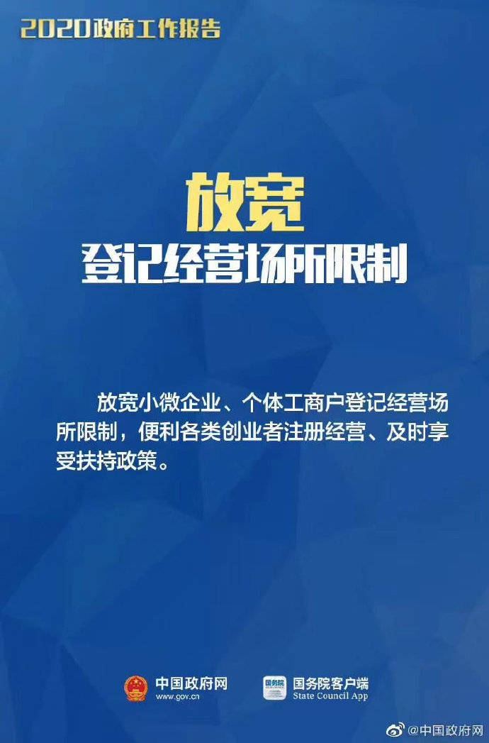 未繳滿十五年最新政策詳解，全面解讀及應(yīng)對(duì)策略