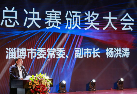 淄博市委常委最新名單，科技革新引領(lǐng)未來——高科技產(chǎn)品體驗(yàn)之旅