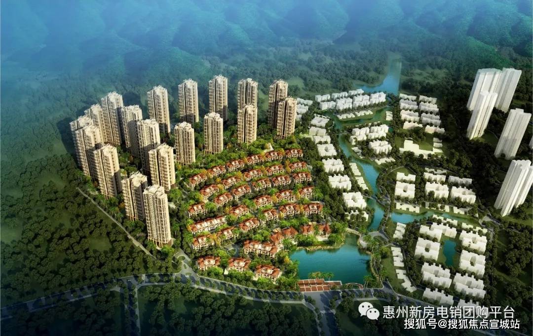 惠東厚園最新動(dòng)態(tài)更新