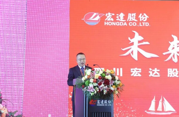 宏磊股份科技前沿產(chǎn)品革新生活體驗，引領(lǐng)未來發(fā)展趨勢。