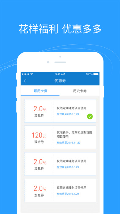 樂(lè)視金融最新動(dòng)態(tài)概覽