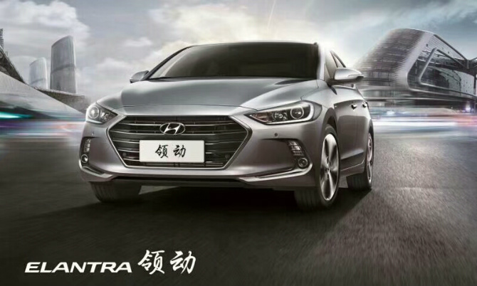領(lǐng)動降價最新消息，購車故事與實惠價格相伴而行！