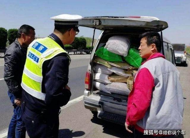 面包車?yán)涀钚乱?guī)定,面包車?yán)涀钚乱?guī)定???你了解嗎？一文全解讀??