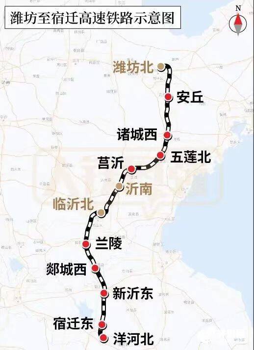 新田縣鐵路最新動(dòng)態(tài)更新，最新消息一覽