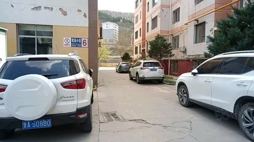 延安二手房最新出售信息，小巷深處的隱藏房源探秘