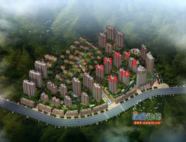 永安瀾山世紀最新消息重磅更新，不容錯過的最新動態(tài)！