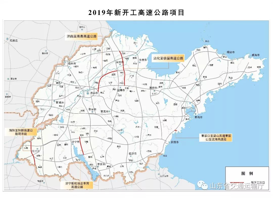 陽新高速建設最新動態(tài)與小巷獨特風味探秘