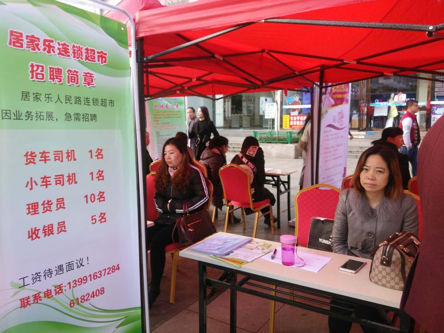 防城港盛隆最新招聘,防城港盛隆最新招聘，探尋企業(yè)成長(zhǎng)的足跡