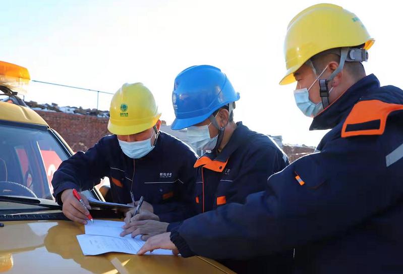 電力建設安全工作規(guī)程最新版，變化、學習與成就的力量探索