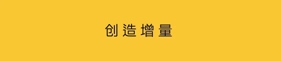 網(wǎng)絡(luò)營銷最新發(fā)展，高科技產(chǎn)品重塑營銷格局，引領(lǐng)未來生活潮流新趨勢