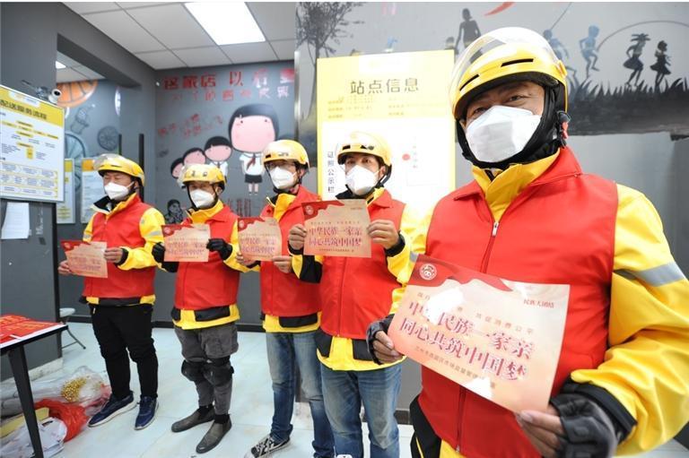 大理歐亞牛奶廠最新招聘信息,大理歐亞牛奶廠最新招聘信息——開(kāi)啟你的職業(yè)新篇章，與變化共舞，成就自信人生！